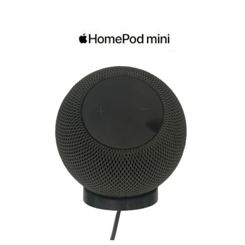 Base de Pared Corneta Apple HomePod Mini - JiD Bases y Accesorios